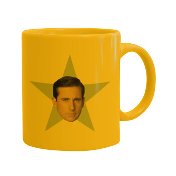 michael the office star, Ceramic coffee mug yellow, 330ml (1pcs)