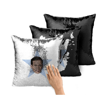 michael the office star, Μαξιλάρι καναπέ Μαγικό Μαύρο με πούλιες 40x40cm περιέχεται το γέμισμα