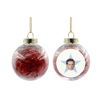 michael the office star, Χριστουγεννιάτικη μπάλα δένδρου διάφανη με κόκκινο γέμισμα 8cm