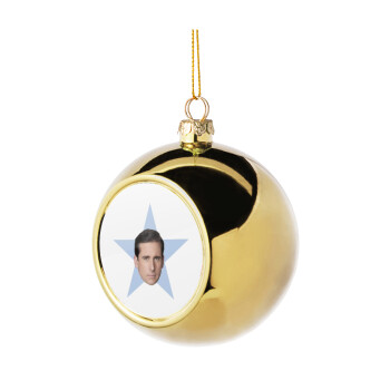michael the office star, Χριστουγεννιάτικη μπάλα δένδρου Χρυσή 8cm