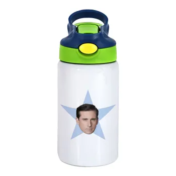 michael the office star, Παιδικό παγούρι θερμό, ανοξείδωτο, με καλαμάκι ασφαλείας, πράσινο/μπλε (350ml)