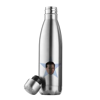 michael the office star, Μεταλλικό παγούρι θερμός Inox (Stainless steel), διπλού τοιχώματος, 500ml