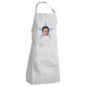 michael the office star, Ποδιά Σεφ Ολόσωμη Ενήλικων (με ρυθμιστικά και 2 τσέπες)