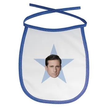 michael the office star, Σαλιάρα μωρού αλέκιαστη με κορδόνι Μπλε