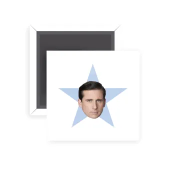 michael the office star, Μαγνητάκι ψυγείου τετράγωνο διάστασης 5x5cm