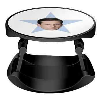 michael the office star, Phone Holders Stand  Stand Βάση Στήριξης Κινητού στο Χέρι