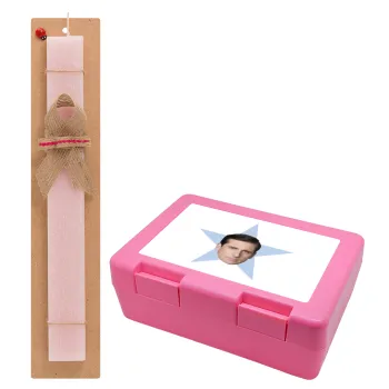 michael the office star, Easter Set, children's snack container PINK & scented flat Easter candle (30cm) (PINK)