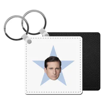 michael the office star, Μπρελόκ Δερματίνη, τετράγωνο ΜΑΥΡΟ (5x5cm)