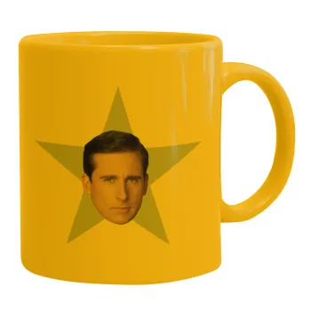 michael the office star, Ceramic coffee mug yellow, 330ml