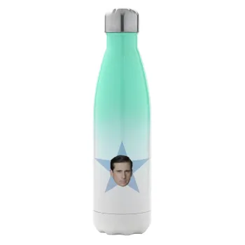 michael the office star, Μεταλλικό παγούρι θερμός Πράσινο/Λευκό (Stainless steel), διπλού τοιχώματος, 500ml