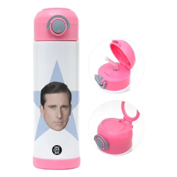 michael the office star, Παιδικό παγούρι θερμό, ανοξείδωτο, με καλαμάκι ασφαλείας, ΡΟΖ (500ml)