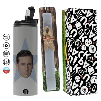 michael the office star, Πασχαλινή Λαμπάδα με Travel Tumbler θερμό (600ml, BPA free) & κερί αρωματικό πλακέ (30cm) (ΓΚΡΙ)