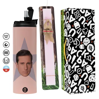 michael the office star, Πασχαλινή Λαμπάδα με  ΡΟΖ Travel Tumbler θερμό (600ml, BPA free) & κερί αρωματικό πλακέ (30cm) (ΡΟΖ)