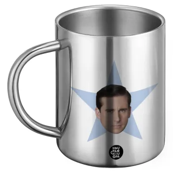 michael the office star, BIG Mug Stainless steel double wall (450ml)