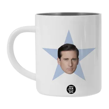 michael the office star, BIG Mug Stainless steel double wall (450ml, White)