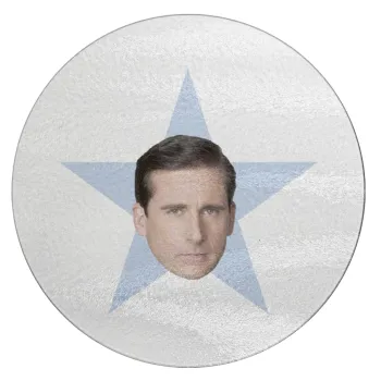 michael the office star, Επιφάνεια κοπής γυάλινη στρογγυλή (30cm)