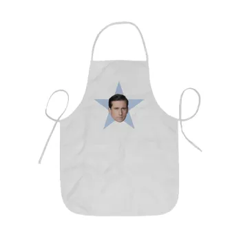 michael the office star, Ποδιά Σεφ ολόσωμη κοντή  Παιδική (44x62cm)