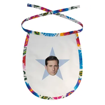 michael the office star, Σαλιάρα μωρού αλέκιαστη με κορδόνι Χρωματιστή