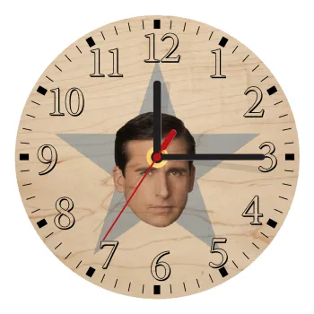 michael the office star, Ρολόι τοίχου ξύλινο plywood (20cm)