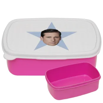 michael the office star, ΡΟΖ παιδικό δοχείο φαγητού (lunchbox) πλαστικό (BPA-FREE) Lunch Βox M18 x Π13 x Υ6cm
