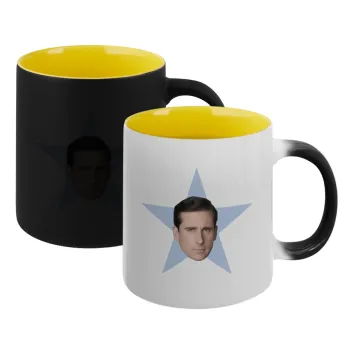 michael the office star, Κούπα Μαγική εσωτερικό κίτρινη, κεραμική 330ml που αλλάζει χρώμα με το ζεστό ρόφημα