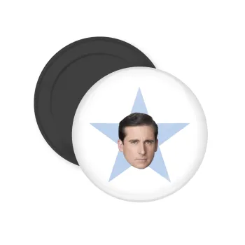michael the office star, Μαγνητάκι ψυγείου στρογγυλό διάστασης 5cm