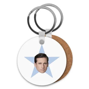 michael the office star, Μπρελόκ Ξύλινο στρογγυλό MDF Φ5cm