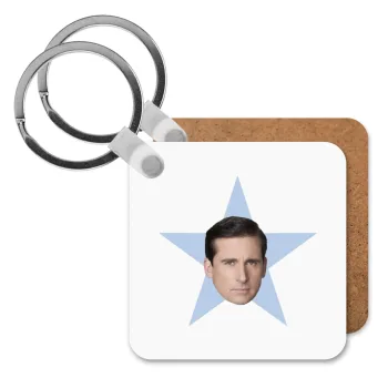 michael the office star, Μπρελόκ Ξύλινο τετράγωνο MDF