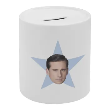 michael the office star, Κουμπαράς πορσελάνης με τάπα