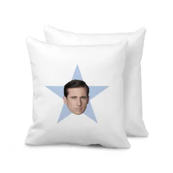 michael the office star, Μαξιλάρι καναπέ 40x40cm περιέχεται το  γέμισμα
