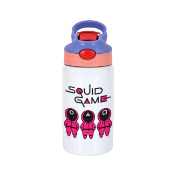 Το παιχνίδι του καλαμαριού, Παιδικό παγούρι θερμό, ανοξείδωτο, με καλαμάκι ασφαλείας, ροζ/μωβ (350ml)