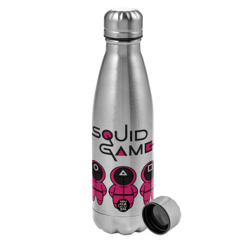 The squid game characters, Metallic water bottle, stainless steel, 750ml