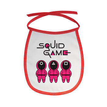 The squid game characters, Σαλιάρα μωρού αλέκιαστη με κορδόνι Κόκκινη