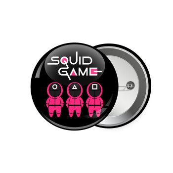 Το παιχνίδι του καλαμαριού, Κονκάρδα παραμάνα 7.5cm