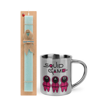 The squid game characters, Easter Set, metallic thermal cup (300ml) & aromatic flat Easter candle (30cm) (TURQUOISE)