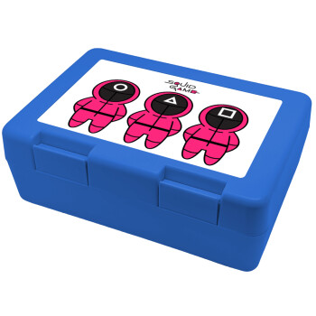 The squid game characters, Children's cookie container BLUE 185x128x65mm (BPA free plastic)