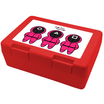 The squid game characters, Children's cookie container RED 185x128x65mm (BPA free plastic)