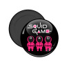 The squid game characters, Μαγνητάκι ψυγείου στρογγυλό διάστασης 5cm