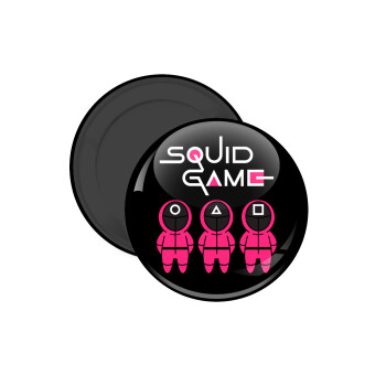 The squid game characters, Μαγνητάκι ψυγείου στρογγυλό διάστασης 5cm