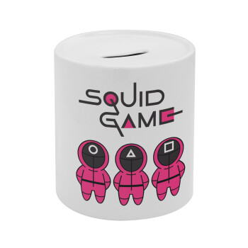 The squid game characters, Κουμπαράς πορσελάνης με τάπα