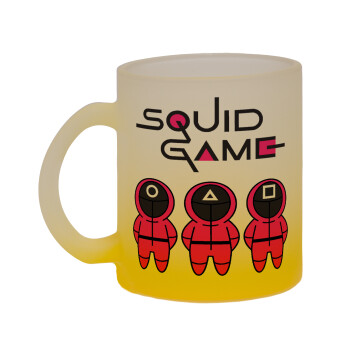 Το παιχνίδι του καλαμαριού, Κούπα γυάλινη δίχρωμη με βάση το κίτρινο ματ, 330ml