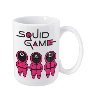 Το παιχνίδι του καλαμαριού, Κούπα Mega, κεραμική, 450ml