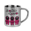 The squid game characters, Κούπα Ανοξείδωτη διπλού τοιχώματος 300ml