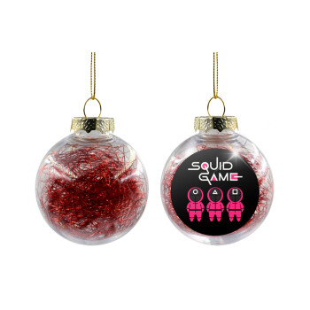 The squid game characters, Χριστουγεννιάτικη μπάλα δένδρου διάφανη με κόκκινο γέμισμα 8cm