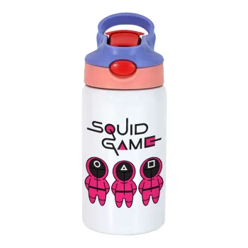 The squid game characters, Children's hot water bottle, stainless steel, with safety straw, pink/purple (350ml)