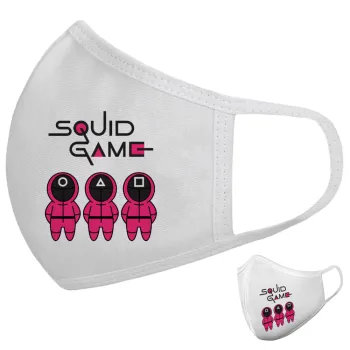 Το παιχνίδι του καλαμαριού, Μάσκα υφασμάτινη υψηλής άνεσης παιδική (Δώρο πλαστική θήκη)