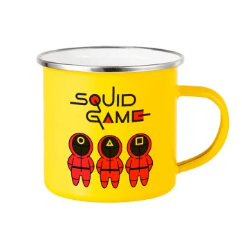 Το παιχνίδι του καλαμαριού, Κούπα Μεταλλική εμαγιέ Κίτρινη 360ml