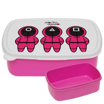 The squid game characters, ΡΟΖ παιδικό δοχείο φαγητού (lunchbox) πλαστικό (BPA-FREE) Lunch Βox M18 x Π13 x Υ6cm