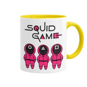 Το παιχνίδι του καλαμαριού, Κούπα χρωματιστή κίτρινη, κεραμική, 330ml