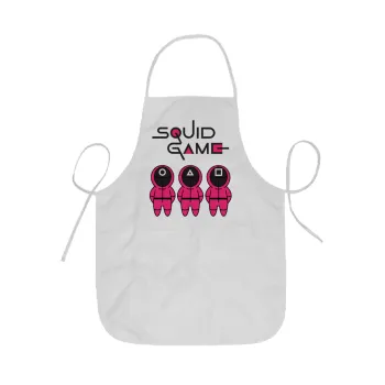 Το παιχνίδι του καλαμαριού, Ποδιά Σεφ ολόσωμη κοντή  Παιδική (44x62cm)